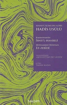 Hanefi Alimlere Göre Hadis Usulü