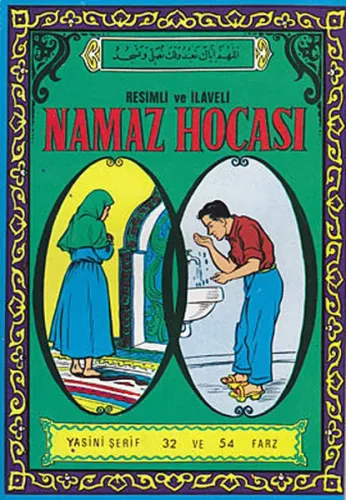 Namaz Hocası; Resimli ve İlaveli