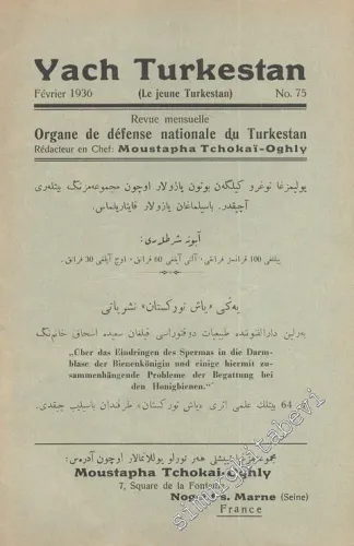 Yach Turkestan - Organe de défense nationale du Turkestan - No:75, Février 1936