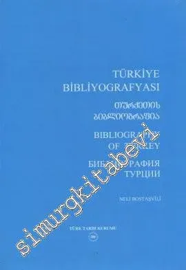 Türkiye Bibliyografyası: Bibliography of Turkey -         2006