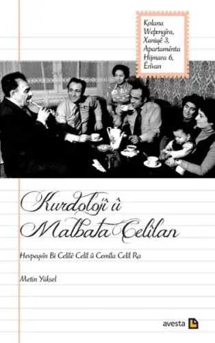Kolana Weşengîra, Xaniyê 3, Apartamênta Hijmara 6, Êrîvan