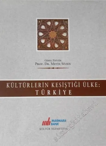 Kültürlerin Kesiştiği Ülke Türkiye  -        1993