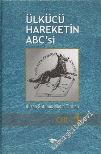 Ülkücü Hareketin ABC'si 3 Cilt TAKIM -         2003