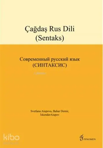 Çağdaş Rus Dili: Sentaks