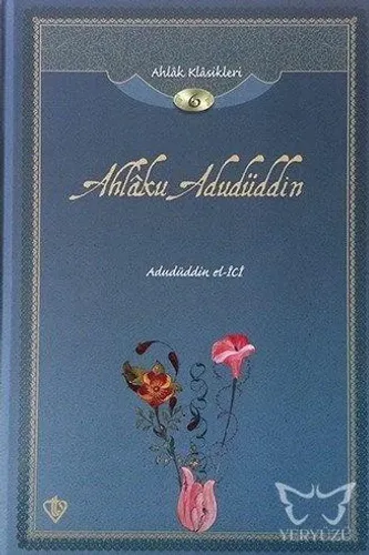 Ahlaku Adudüddin