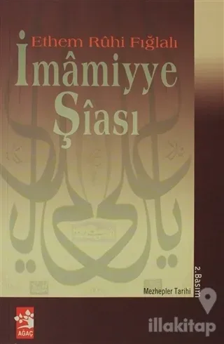 İmamiyye Şiası