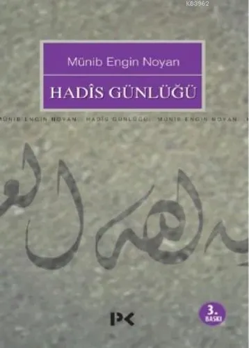 Hadis Günlüğü