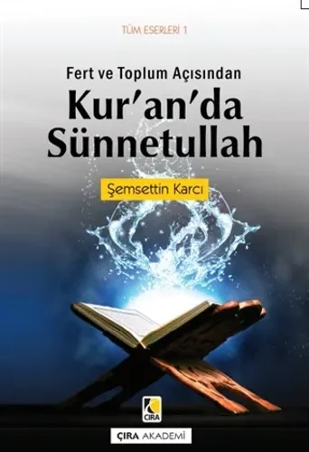 KURANDA SÜNNETULLAH