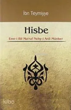 Hisbe | benlikitap.com