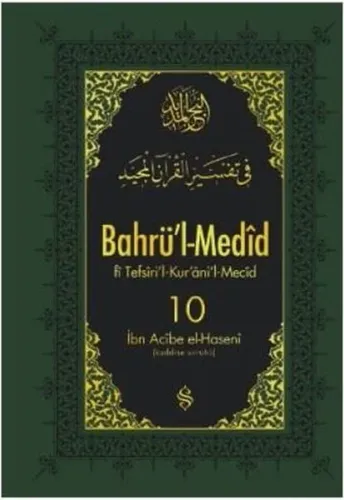 Bahrü'l-Medid 10