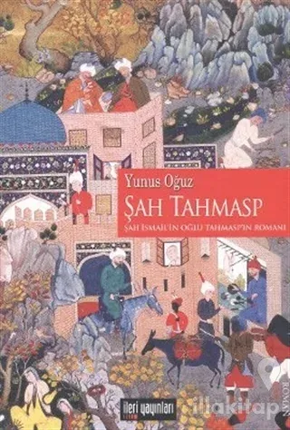 Şah Tahmasp