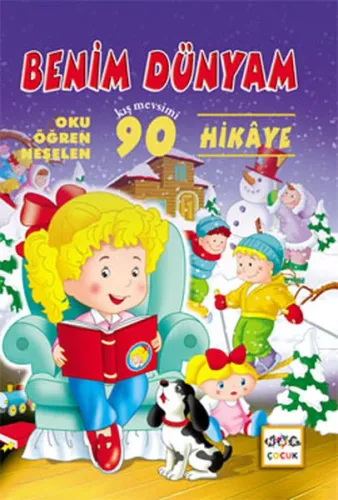Benim Dünyam - Oku Öğren Neşelen (Ciltli)