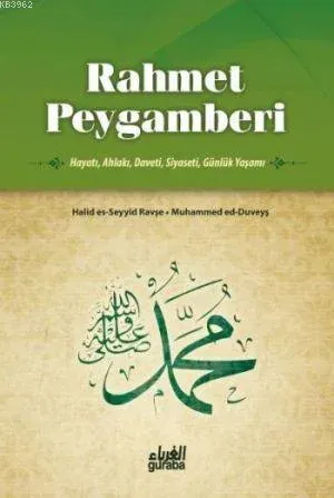 Rahmet Peygamberi
