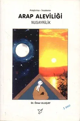 Arap Aleviliği Nusayrilik