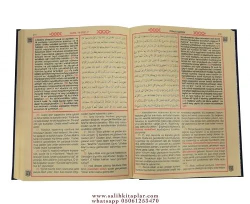 Rahle Boy Kuranı Kerim Meali Ve Türkçe Okunuşu Üçlü Elmalılı Muhammed 