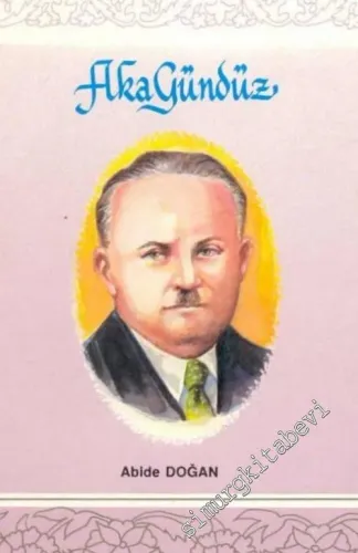 Aka Gündüz -        1989