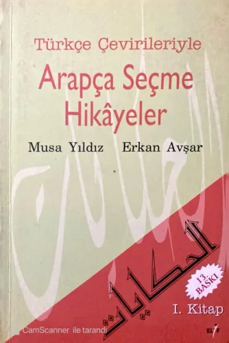 Arapça Seçme Hikayeler 1