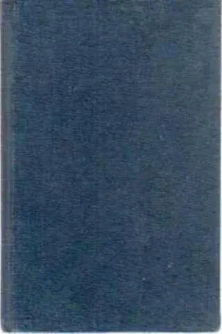 Eroin Dosyası