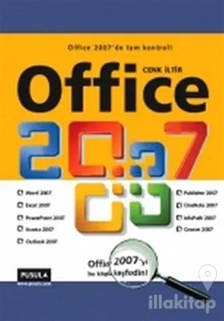 Office 2007