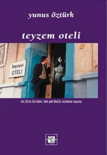 Teyzem Oteli; iki film birden: tek perdelik sinema oyunu