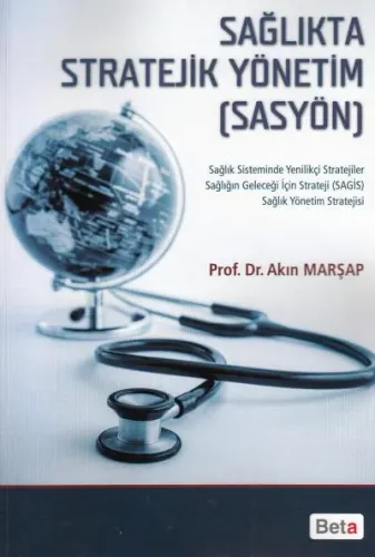 Sağlıkta Stratejik Yönetim ( Sasyön )