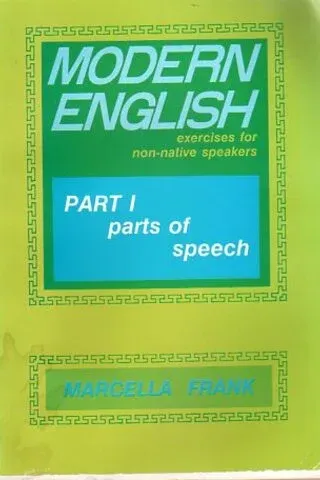 Modern English