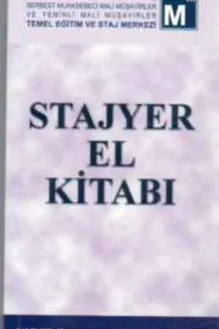 Stajyer El Kitabı / 2005