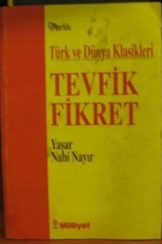 Tevfik Fikret