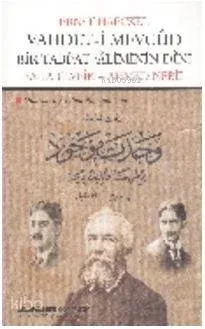 Vahdet- i Mevcud Bir Tabi'at Aliminin Dini