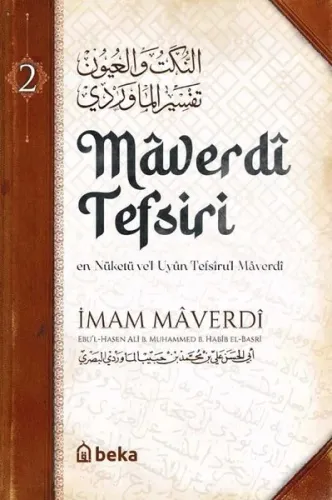 Maverdi Tefsiri 2. Cilt - en-Nüketü Vel Uyun Tefsirul Maverdi