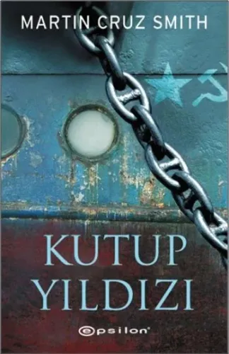 Kutup Yıldızı