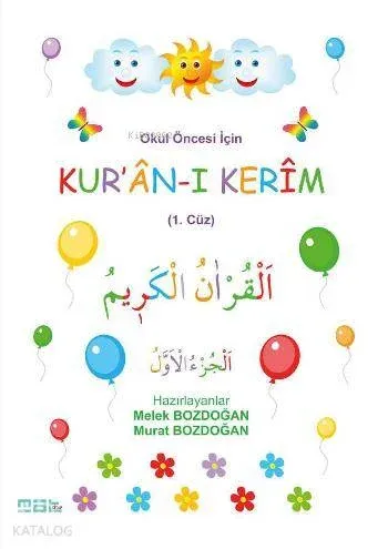 Okul Öncesi İçin Kuran-ı Kerim 1. Cüz
