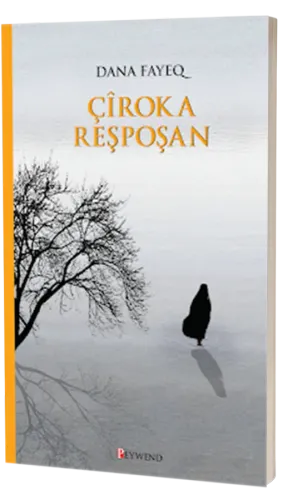 ÇÎROKA REŞPOŞAN