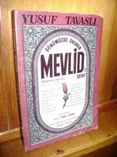 Mevlidi Şerif