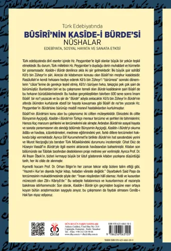 Türk Edebiyatında Bûsîrî’nin Kasîde-i Bürde’si Cilt 1: Nüshalar Bünyam Türk Edebiyatında Bûsîrî’nin Kasîde-i Bürde’si Cilt 1: Nüshalar Bünyam