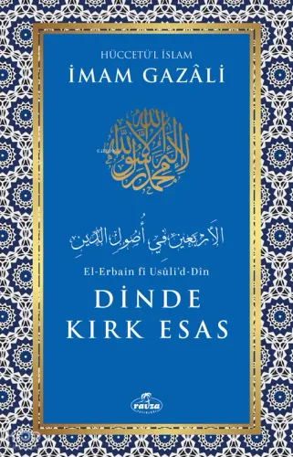 Dinde Kırk Esas - Ravza Yayınları - Selam Kitap