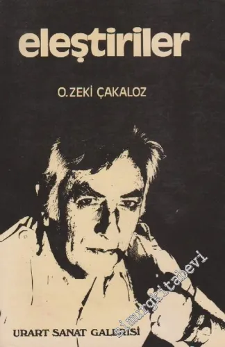 Eleştiriler -        1982
