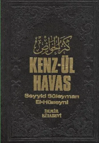 Kenz-ül Havas (2 Cilt)