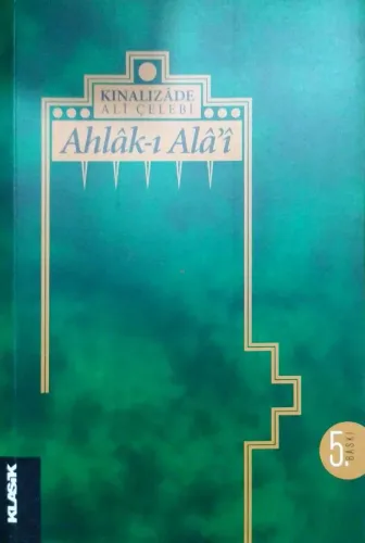 Ahlak-ı Alai