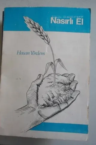 Nasırlı El