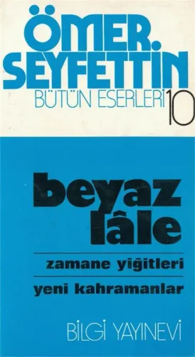 Beyaz Lale