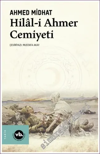 Hilâl-i Ahmer Cemiyeti -