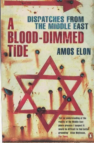 A Blood - Dimmed Tide