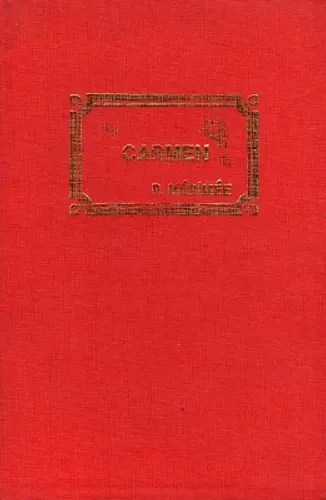 Carmen