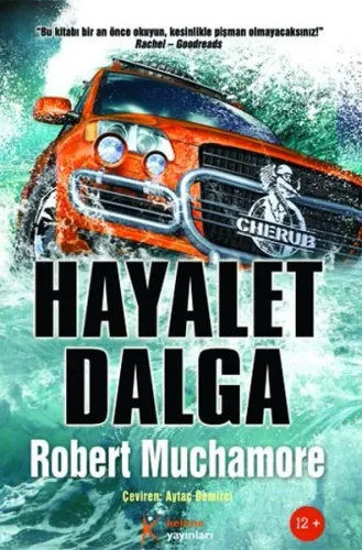 Hayalet Dalga