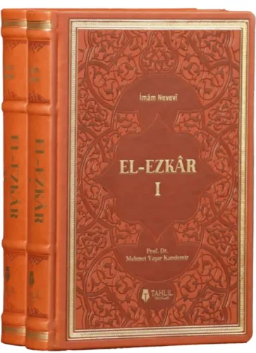 El Ezkar Tercüme ve Şerhi 2 Cilt Takım Şeyh Ebu Zekeriya Yahya bin Şer