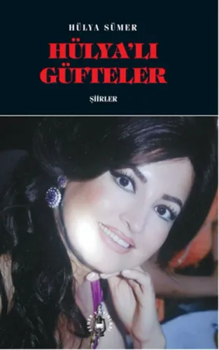 Hülyalı Güfteler