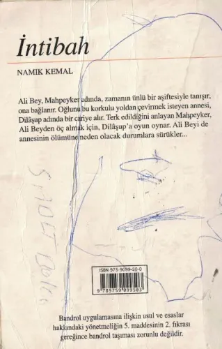 İntibah Namık Kemal İskele