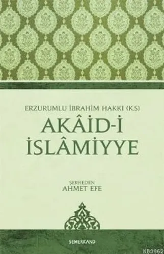 Akaid-i İslamiyye