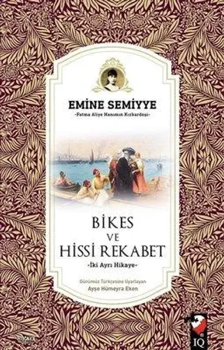 Bikes ve Hissi Rekabet